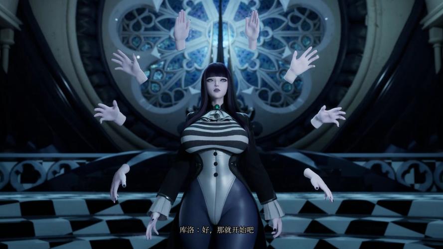 库洛的房间cg动画全集pc端
