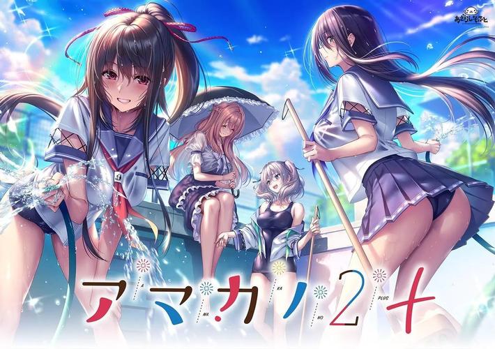 安卓galgame汉化直装游戏安卓破解去广告版