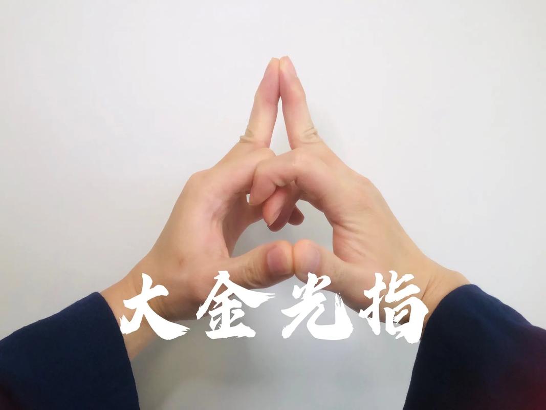 右手视频无限能量