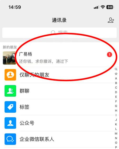 追回神器3.0官网金手指版