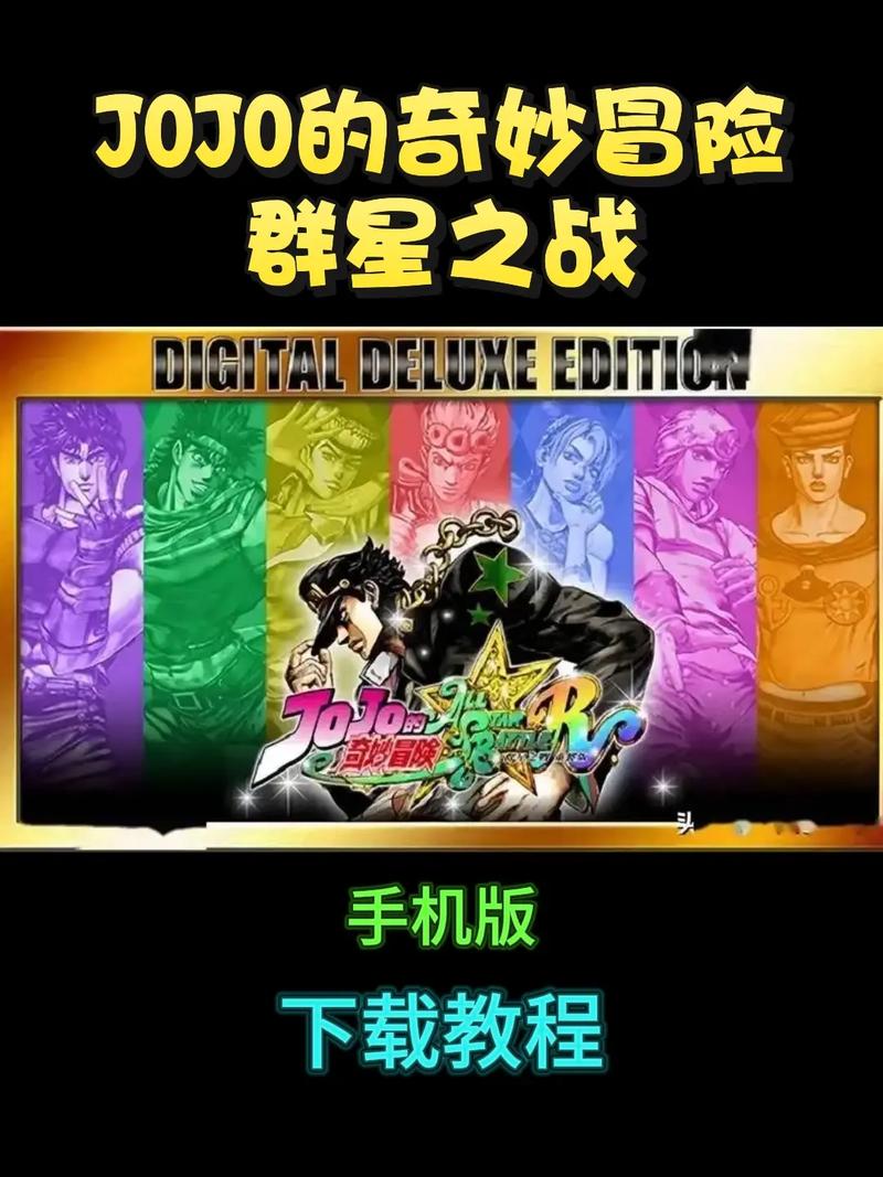 kinkydungeon手机版下载教程
