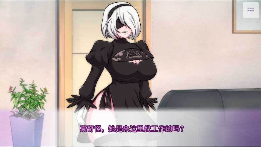 waifuhub直接下载安卓全解锁版
