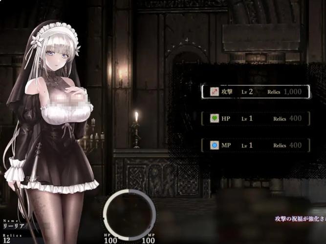 【绅士ACT游戏】哥特少女