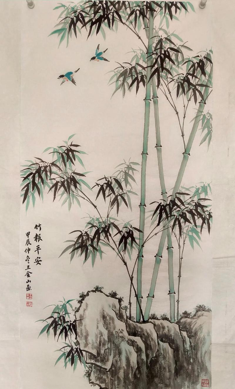 王竹子的全部作品手游破解
