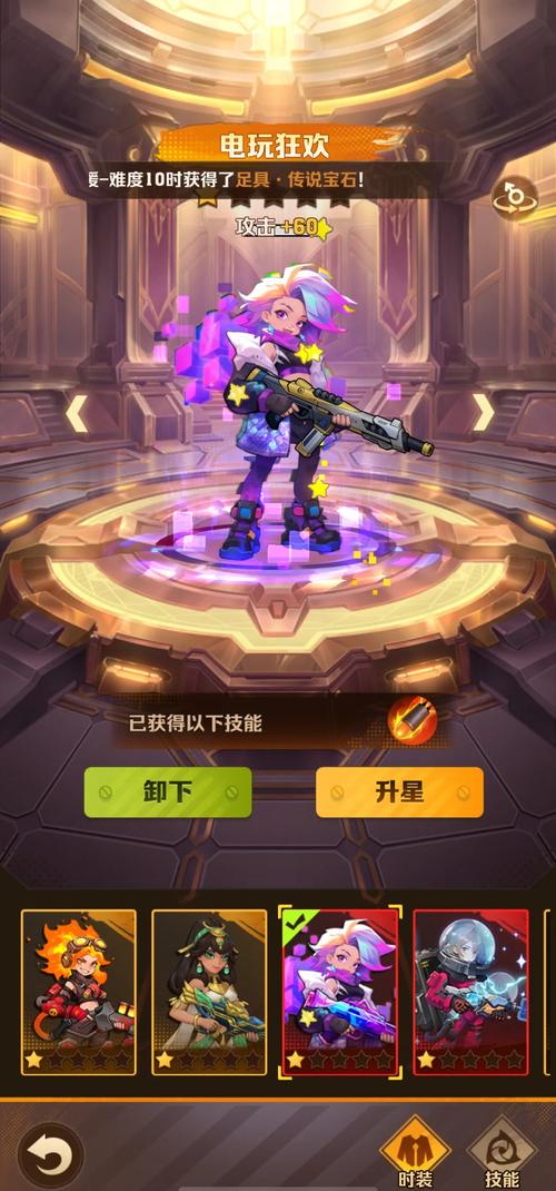 向僵尸开火无限金币钻石免费购买红包正版