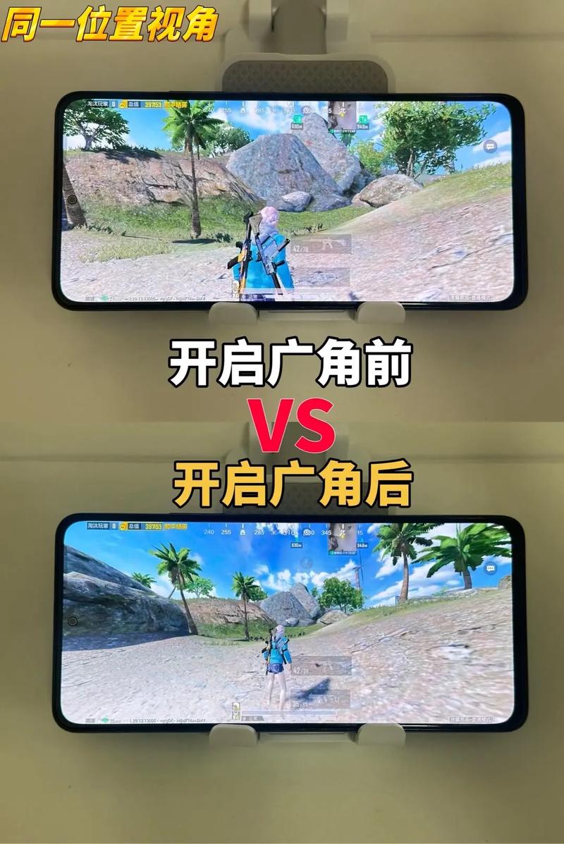 hzdstop超广角和平