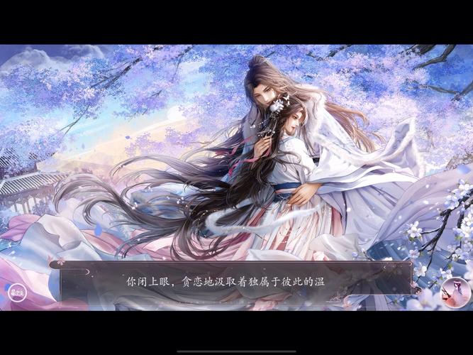 易次元师途破解版2023清软新春版