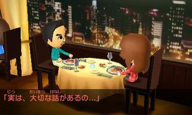 朋友聚会新生活游戏手机版