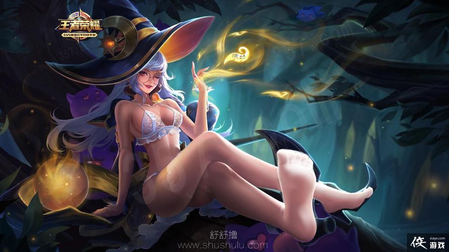 王者同人动漫免费观看网站无限次数版