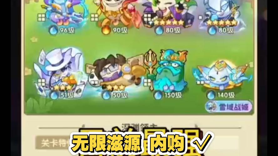 口袋英雄无限内购版高级版