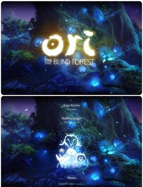 奥日与黑暗森林系列破解版最新版去广告全解锁版