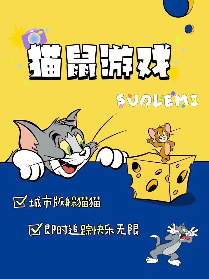 pick游戏2022免费版