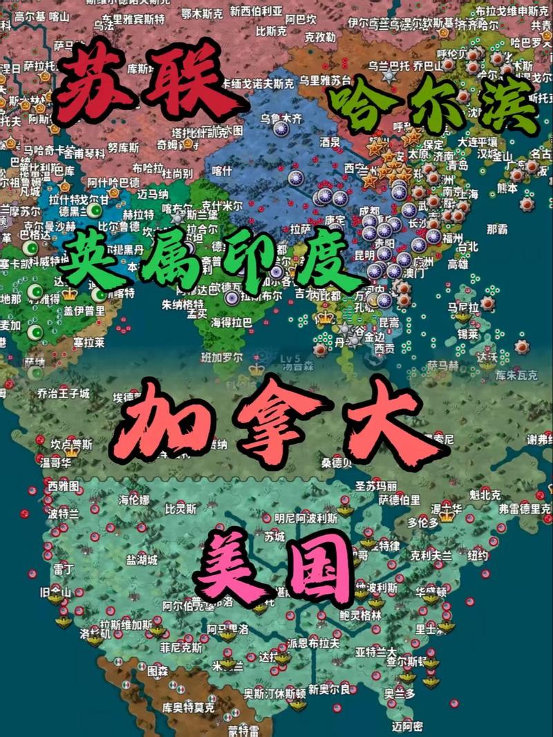 世界征服者4荣光mod无限勋章破解版免费无限制版无需登