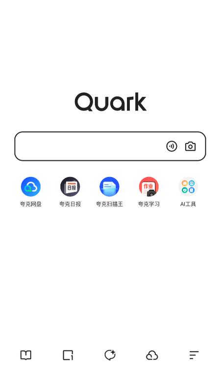 夸克海外版老司机模式