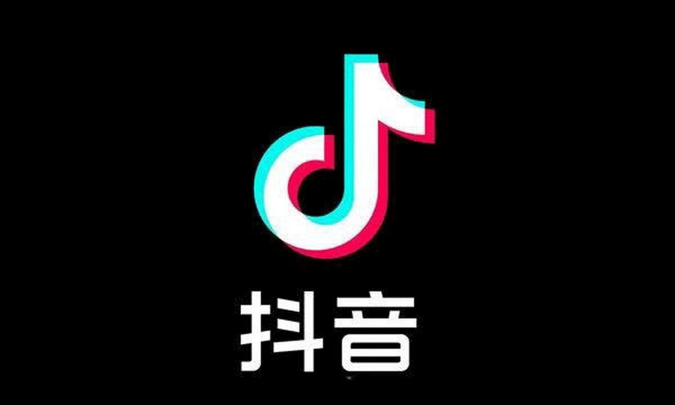 9么免费抖音安卓最新版