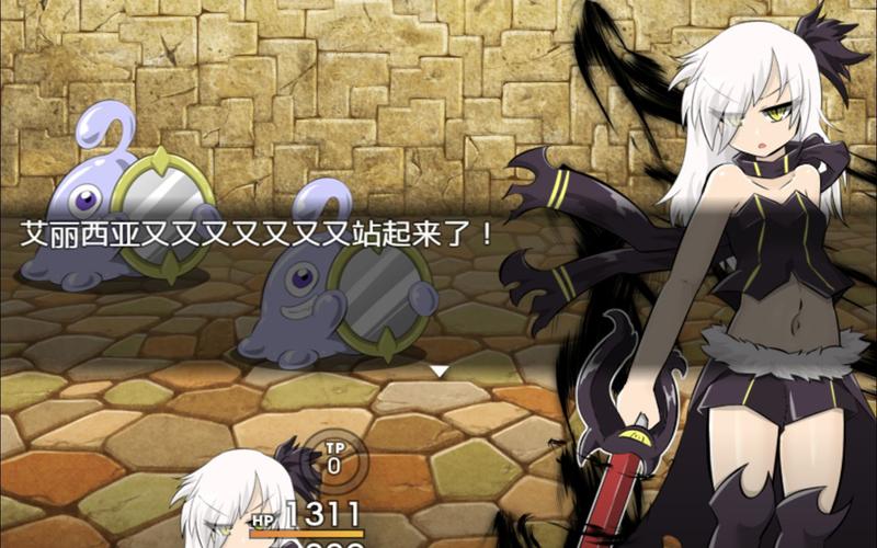 tk游戏魔剑路修弗里德游戏无限版