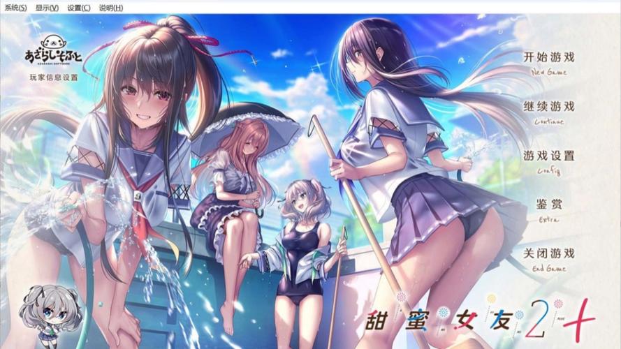 海豹社汉化游戏官网入口app
