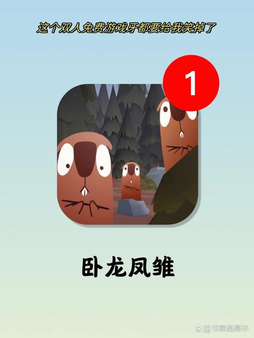 叼嗨软件测试新版安卓破解漫画版