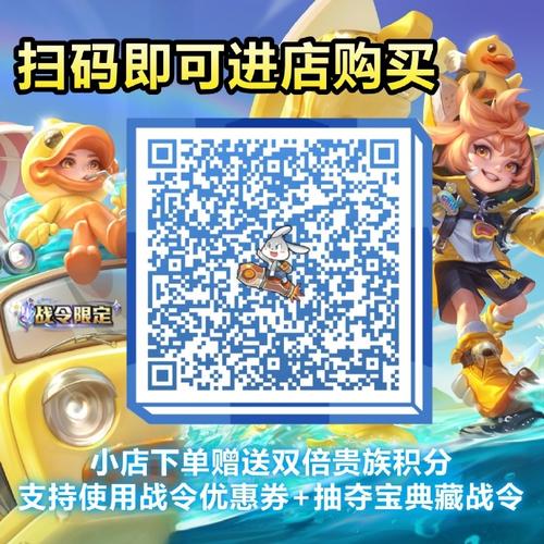 小黄鸭官方下载二维码