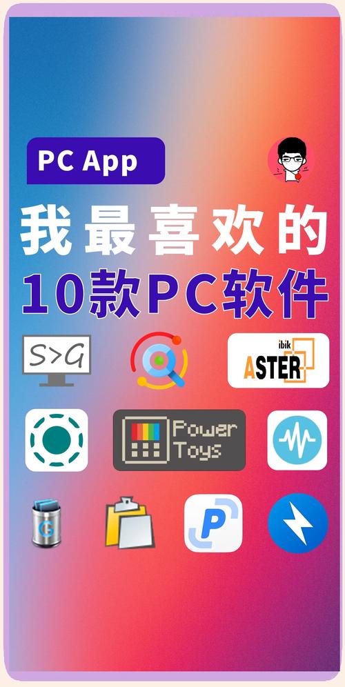 夜间100款禁用软件推荐2023
