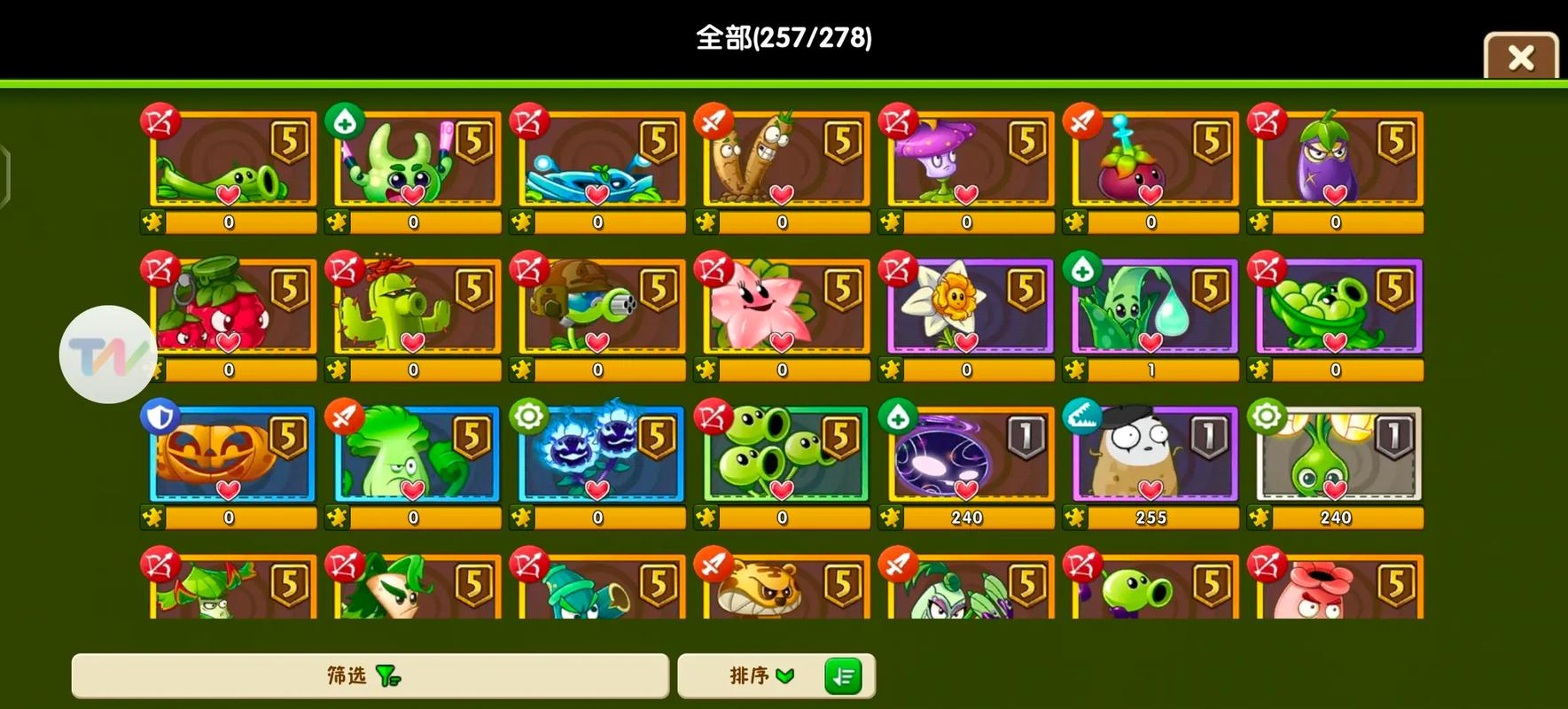 植物大战僵尸2中文破解版无限钻石植物全5阶去中心版