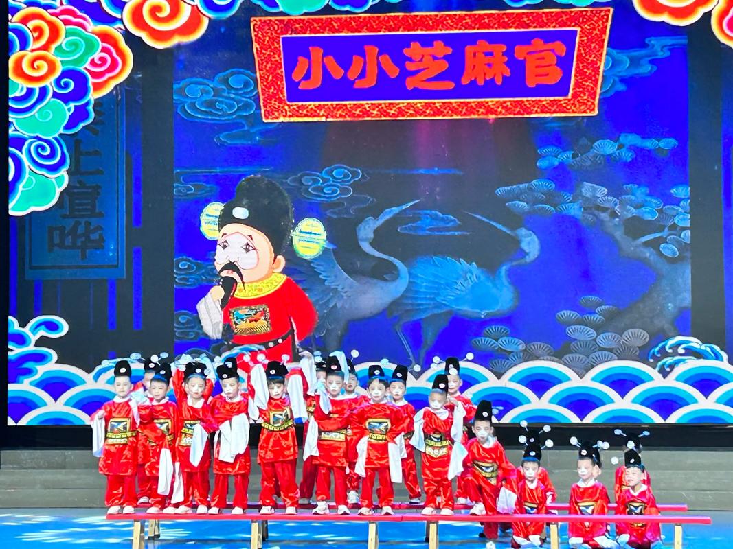 小小芝麻官可提版地图版无限刷邀请版