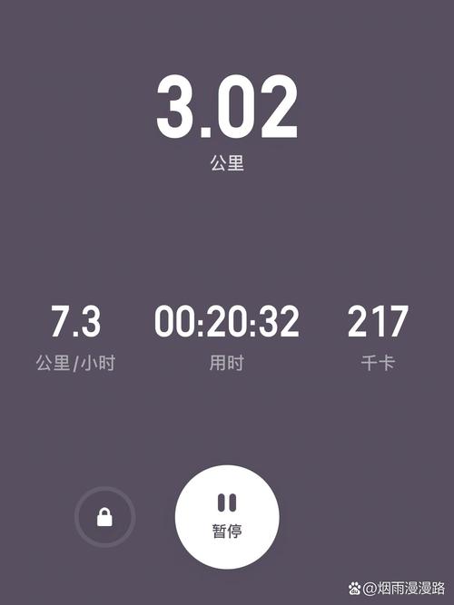 keep截图生成器男人版安卓破解NFT版