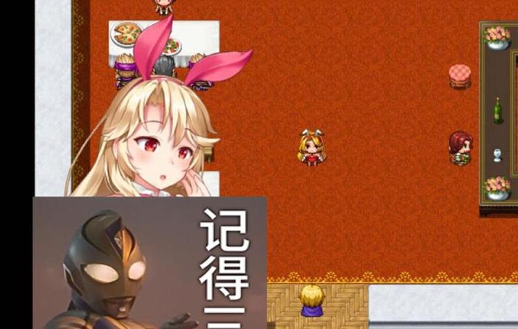 继承勇者之力的RPG安卓直装