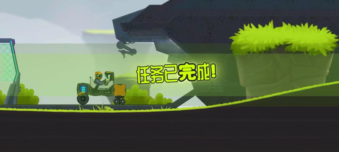 rovercraft2俢改器终极版