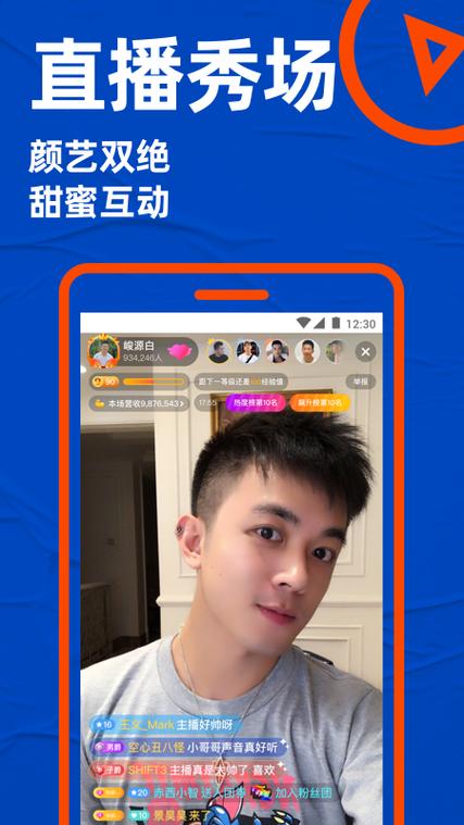 小蓝视频app无限解锁怎么弄蓝色旧版无广告手游免费下载