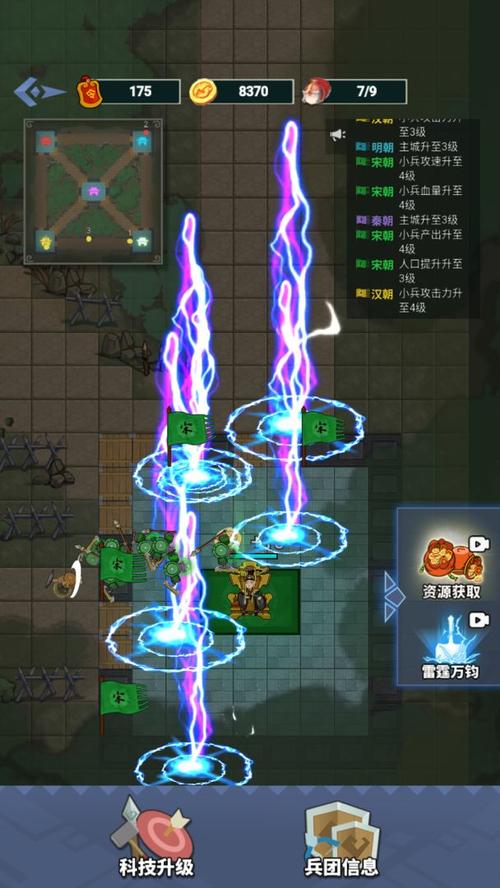 你家没了无限金币无限令牌版
