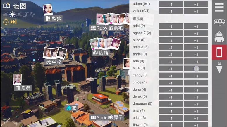 特工17内置MOD修改器修改版
