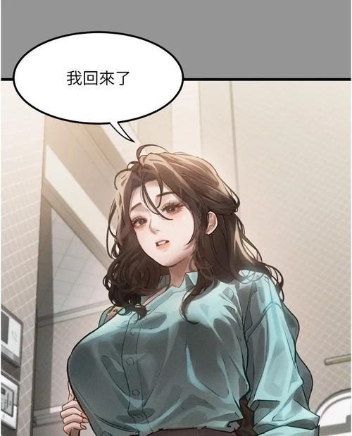 韩漫堕落物语全集免费观看无限能量破解版内置VIP