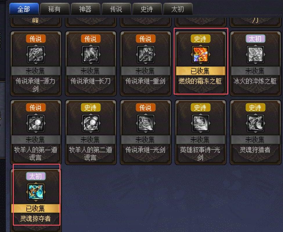 劈砖大师破解版无限金币无限钻石轻量版剧场版