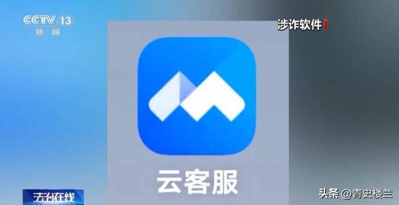云助理最新版5.2.1最新赚红包版