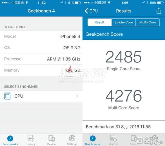 geekbench4安卓破解无卡密版