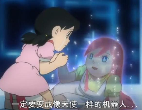 哆啦A梦大雄妈妈同人游戏汉化版
