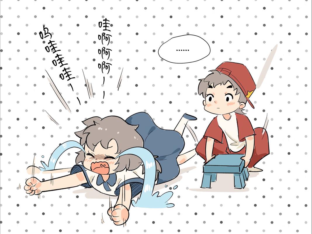 冲突漫画免费观看