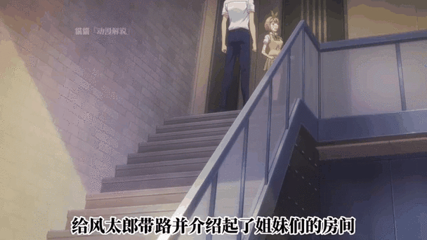 自行车小故事2无修gif动画原版图片安卓破解人工智能版