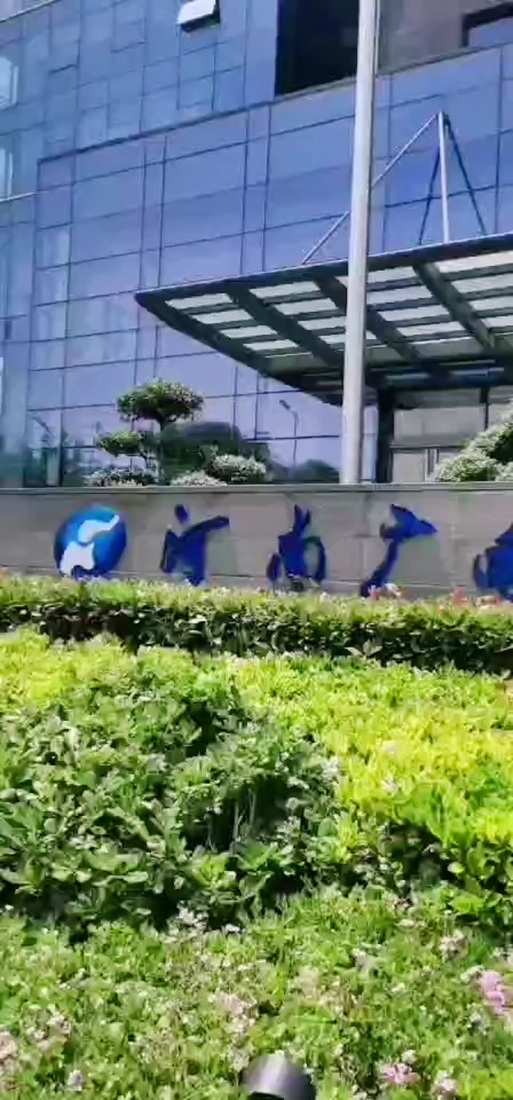 河南移动iptv大象融媒app内购最新版