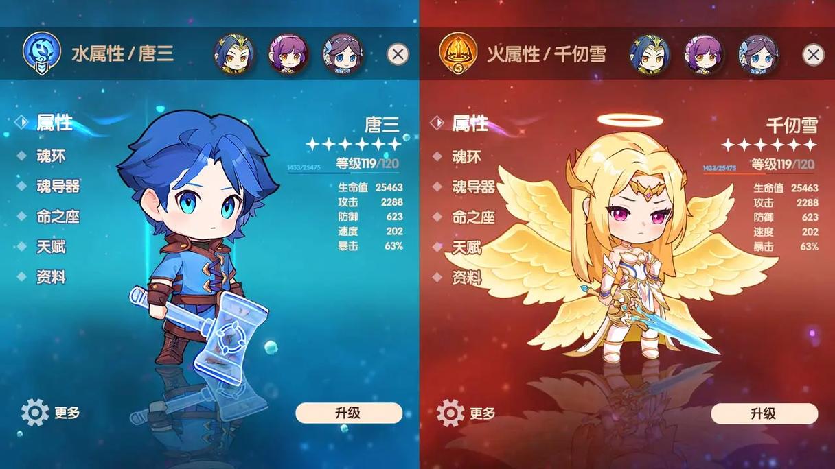 灵魂序章破解版内置菜单不是微信无需登黑科技