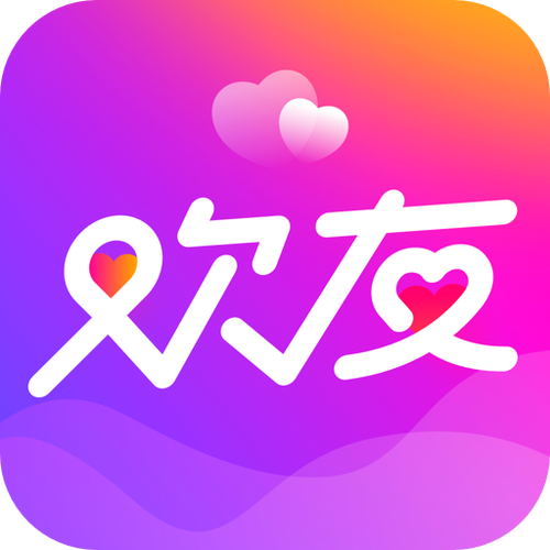 欢友老版本合集黑科技