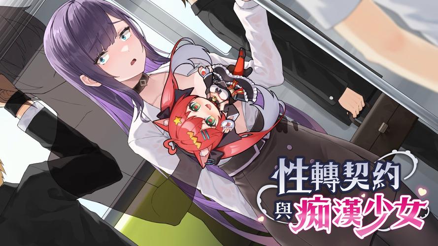 PlayMeow玩喵游戏官网