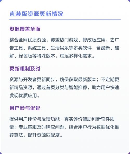 幺蓝直装免费无限阅币