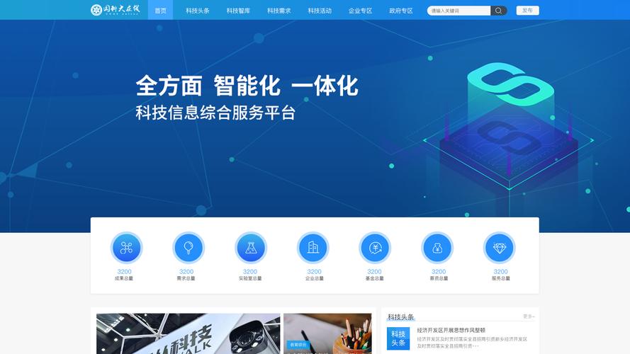 云阁软件库官方最新版永久免更新