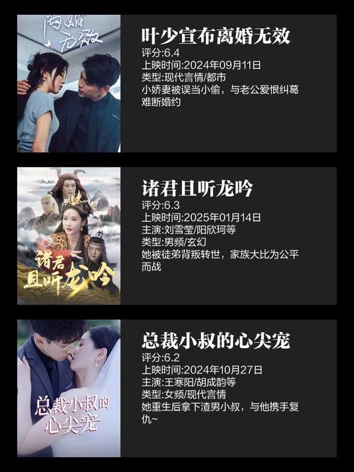 糯米短剧在线观看