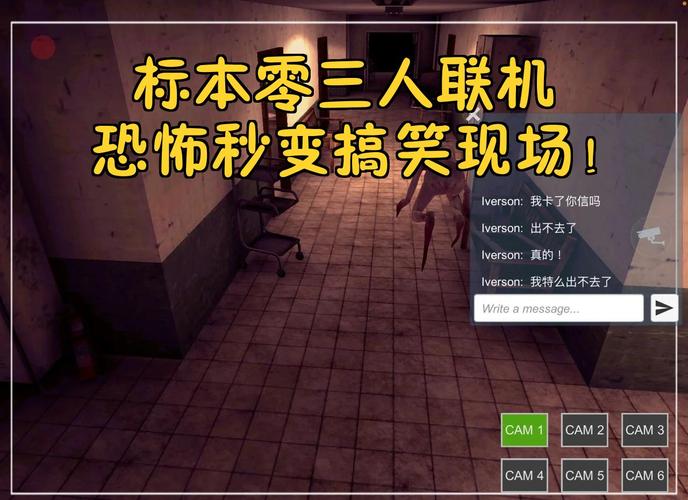 标本汉化版免费版