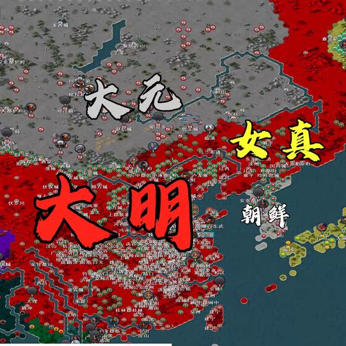 世界征服者5修改版无限资源