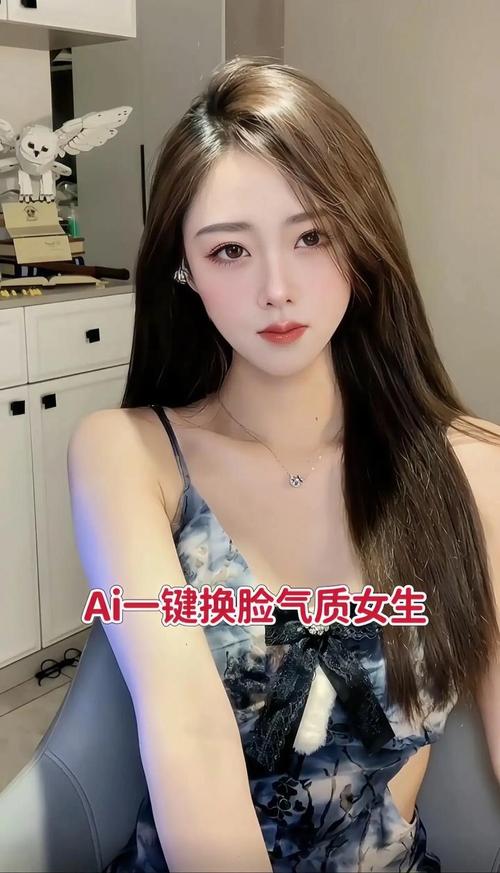 玩物直播破解版无限金币