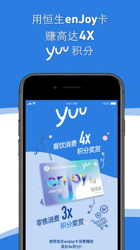 WARDS官方正版下载安卓破解游戏版